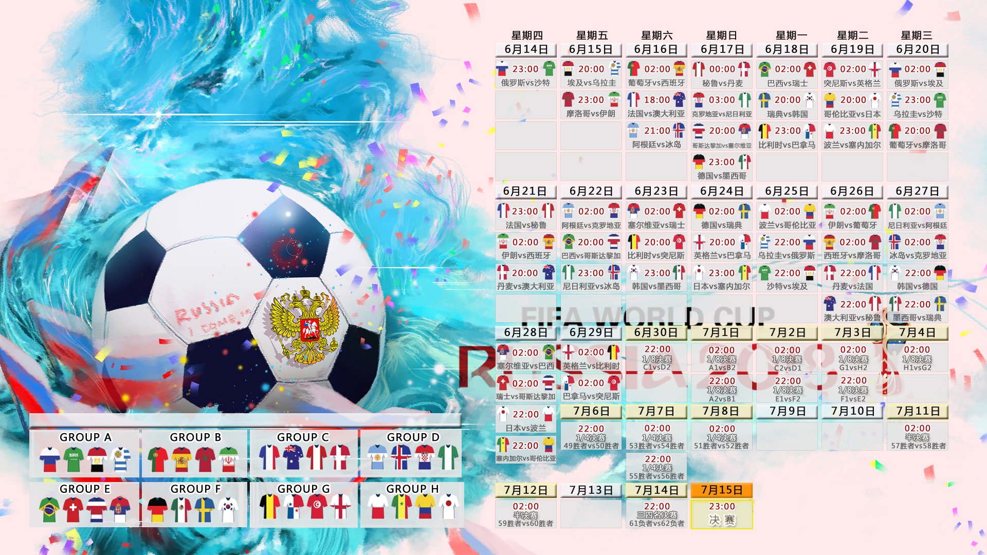 电竞之神降临大通中心！Scout绝杀勇士引爆全网，赛况跌宕起伏堪称神剧本